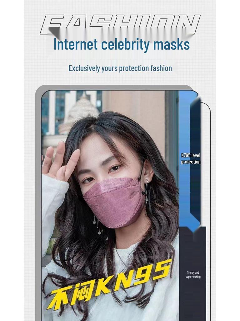 KF94 Colored Adult Mask - Fish-mouth Design, Smoke/Dust/Smog Protection, Disposable