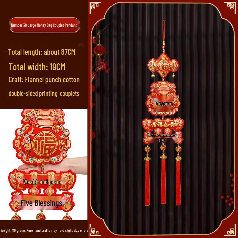 Новогодние украшения 2025 года - года Змеи: Подвески-мешочки с красным перцем чили «Фейерверк» на китайский Праздник весны