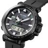 Casio PRO TREK PRW-6621Y-1JF [PROTREK Climber Line PRW-6621 Series Mens Rubber Band] Круглые часы