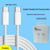Быстрозарядный кабель 6A Double Type-C 100W PD для ноутбуков Huawei/Apple