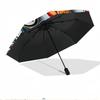 NFL Print Automatic Open Close Umbrella, Portable Foldable Umbrella, for Outdoor Commute Camping Trip, Ideal Birthday Gift