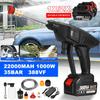1000W Cordless High Pressure Car Wash Washer Gun Foam Generator Water Gun Spray Cleaner Car Washing Machine For Makita
