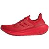 Ultra Boost Light Better Scarlet Cloud White Sneakers IE3042