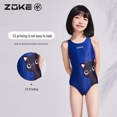 ZOKE Профессиональный слитный тренировочный купальник для девочек