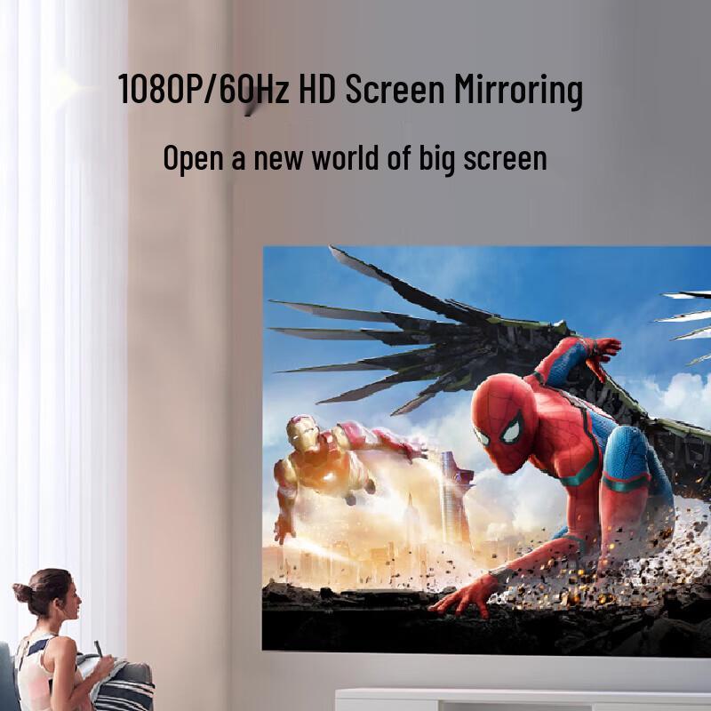 QuickShare Y2M Wireless Screen Mirroring Adapter (CN version)