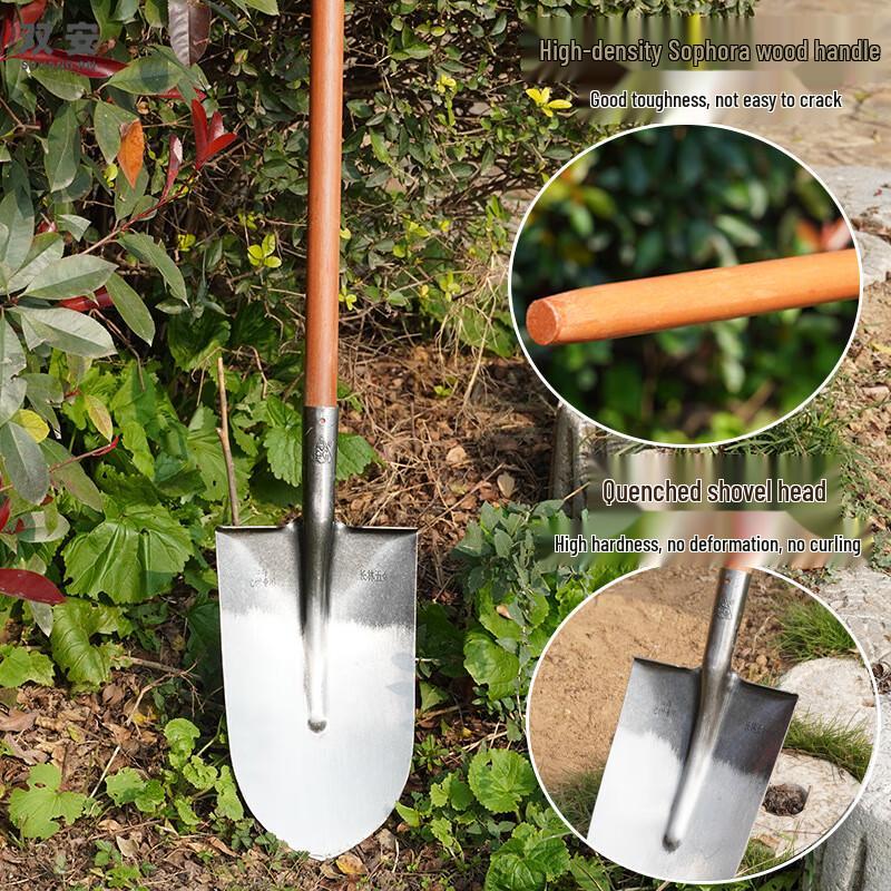 Shuangan Heavy-Duty Manganese Steel Outdoor Digging Shovels