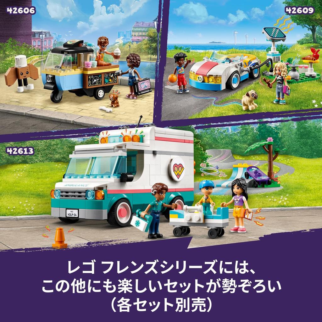 LEGO Друзья Хот-дог Кухня Машина Игрушка Подарок День рождения Блок Образовательный Рождество Мальчики Девочки Дети 4 года 5 лет 6 лет Ролевые игры