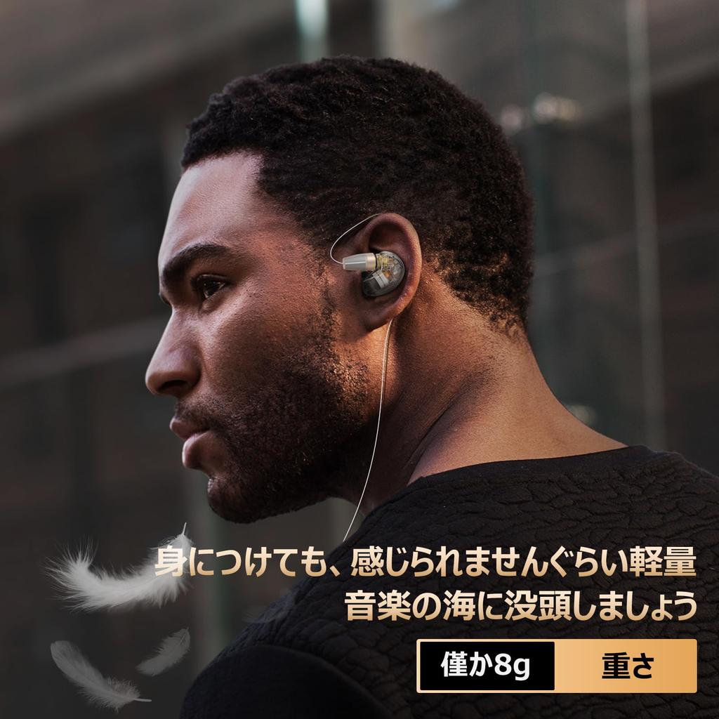 OKCSC Aurora Recable EXK Earphone Cable Balanced Connection Extra Thin Type Earphone Cable for Sony Compatible with EX Series Earphones Such As 2