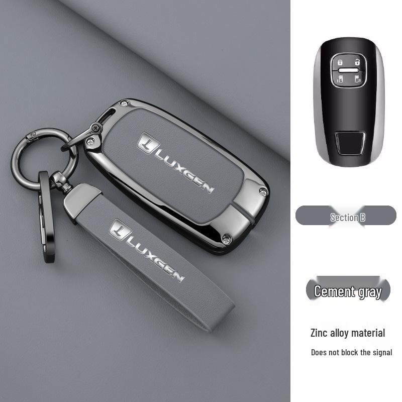Чехол для ключа автомобиля Luxgen U6 U7 Na5 U5 S5: Минималистичный защитный чехол для пульта дистанционного управления