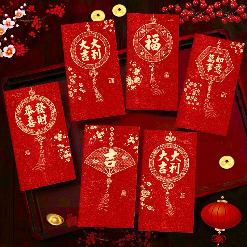 2026 Horse Year Hongbao Gift Chinese New Year Red Envelopes Money Envelopes Red Pocket Envelopes for Spring Festival Party
