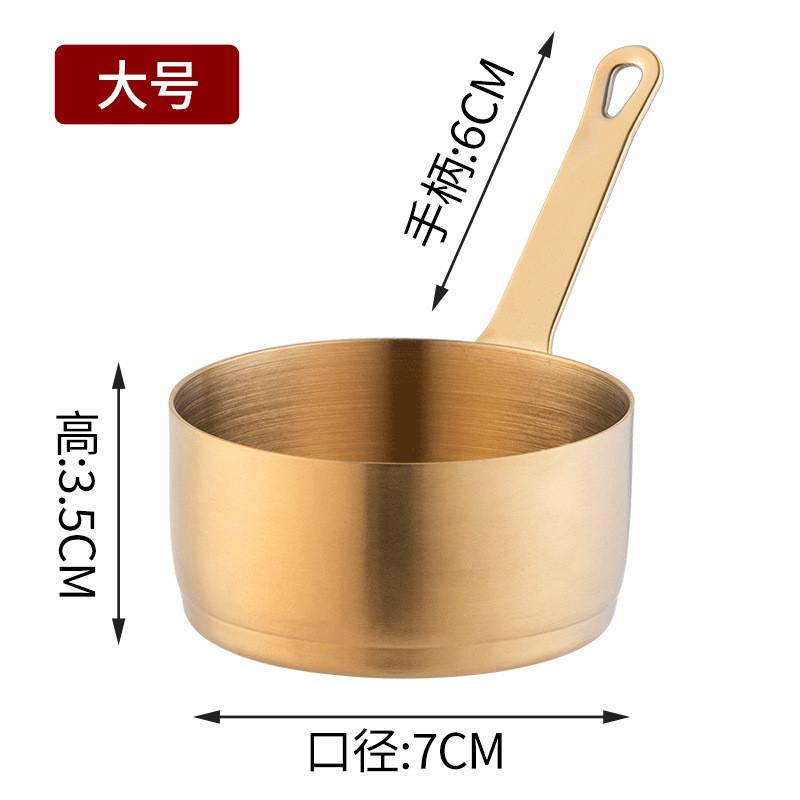 80/100 мл 304 нержавеющая сталь кастрюля с ручкой корейская мини круглая приправа миска для макания перца кетчупа столовая посуда