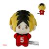 Мягкая игрушка Haikyuu, кулон в виде тела Нуну, коллекционный брелок для сумки, декорированная кукла для детей, 10 см.