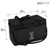 Dod Soft Kurazou 46L Family Size Extra Thick Insulation Shoulder Belt Included Soft Cooler Bag Black (46) CL5-789-BK
