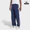 Adidas Новые Оригиналы Цветные Классические Брюки Карго с 3 Полосками Ke2923