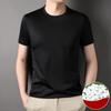 Summer New Mulberry Silk T-shirt Men's Short-sleeved Korean Style Casual Slim Youth Round Neck Solid Color Men's T-shirt