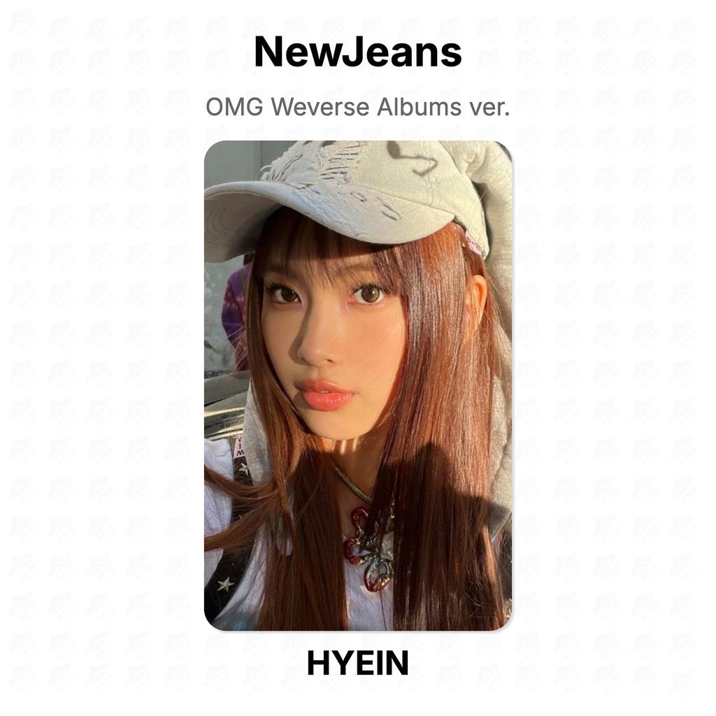 NewJeans ‘OMG’ Альбомы Weverse версия. Официальная фотокарта