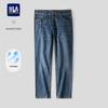 Мужские укороченные джинсы HLA для легкого бизнеса, выстиранные