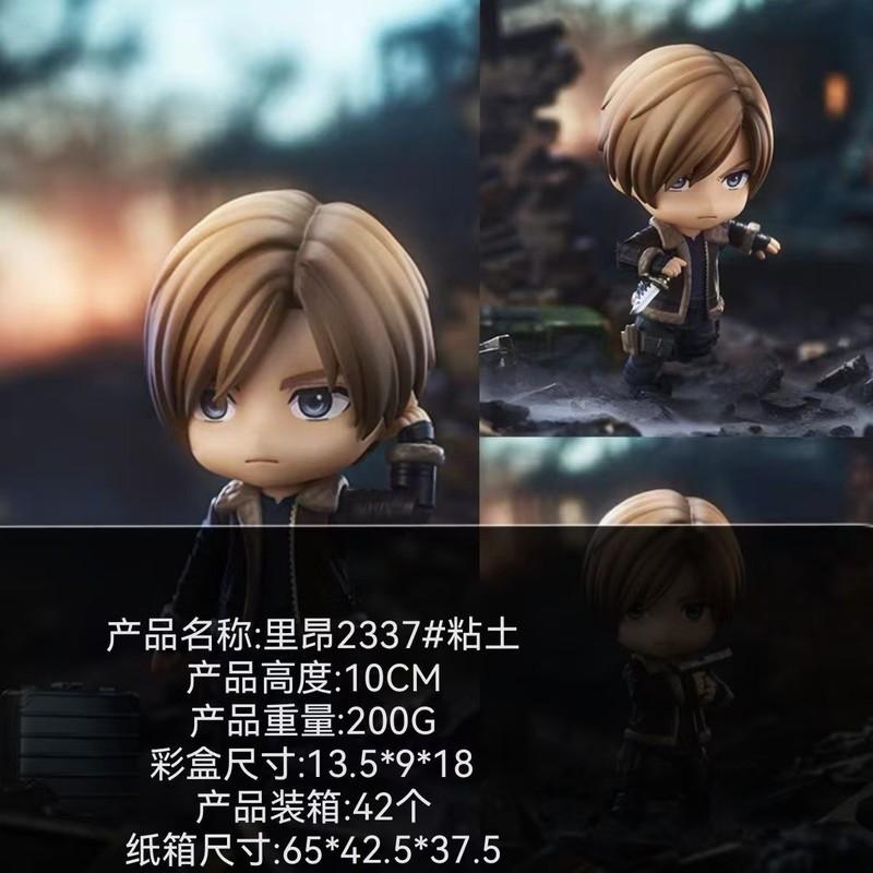 Hot 10cm Resident Evil Anime Figure #2337 Biohazard Leon S.Kennedy Action Figures Pvc Adult Collection Model Doll Toys Kids Gift