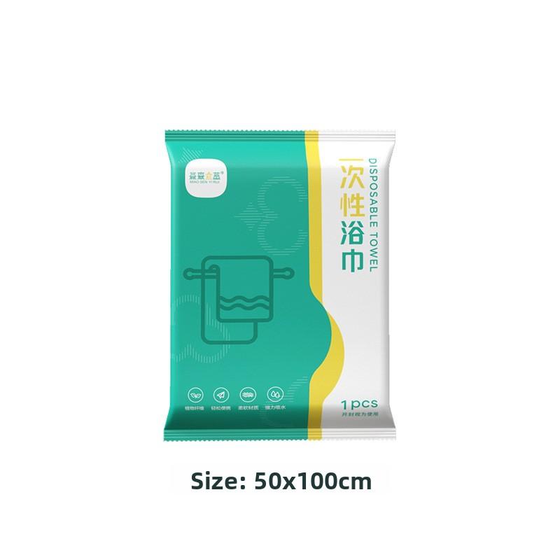 Одноразовое банное полотенце Утолщенное сжатое полотенце Портативное дорожное полотенце Beauty Hotel Одноразовое банное полотенце