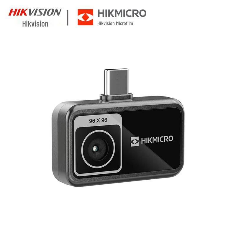 Hikmicro P09 Тепловизионная камера для смартфона, вилка CN (адаптер в комплекте)