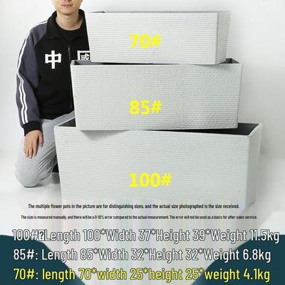 Сверхбольшой прямоугольный уличный плантатор Hualongdun