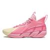 Li Ning BadFive 4 Амортизирующие износостойкие дышащие баскетбольные кроссовки средней высоты Мужские Розово-желтые ABFU015-2