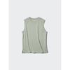 Uniqlo Японская хлопковая майка Air Rhythm без рукавов