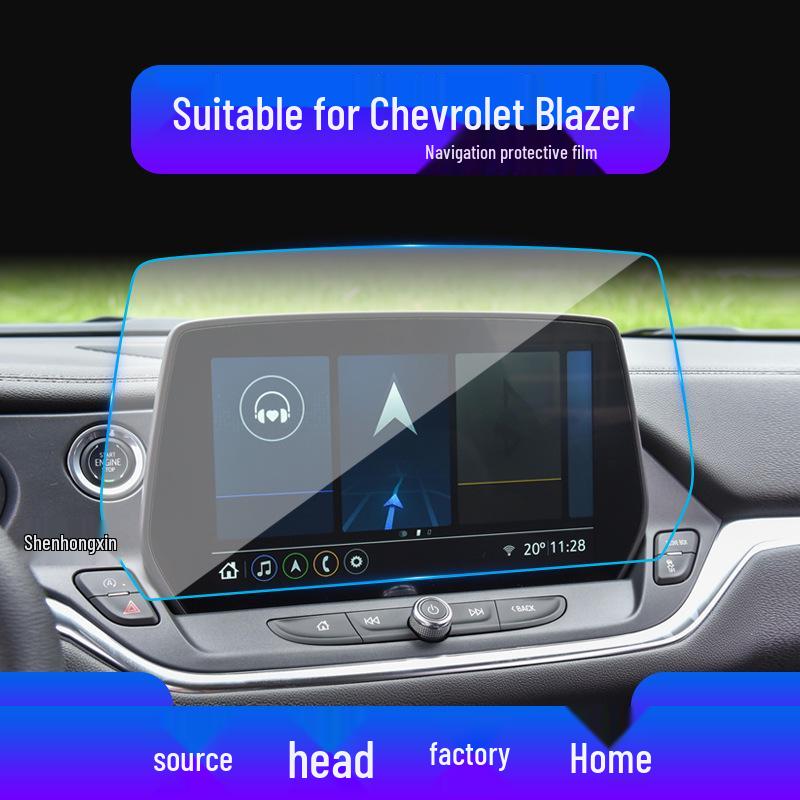 Защитная пленка для навигации и консоли Chevrolet Malibu, Blazer & Trailblazer Автоаксессуары