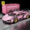 Конструктор ToylinX Technical Building Blocks Car Racing Sport Speed ​​Vehicle Model City Mechanical Super Bricks Puzzle Toys, подарок для взрослых.