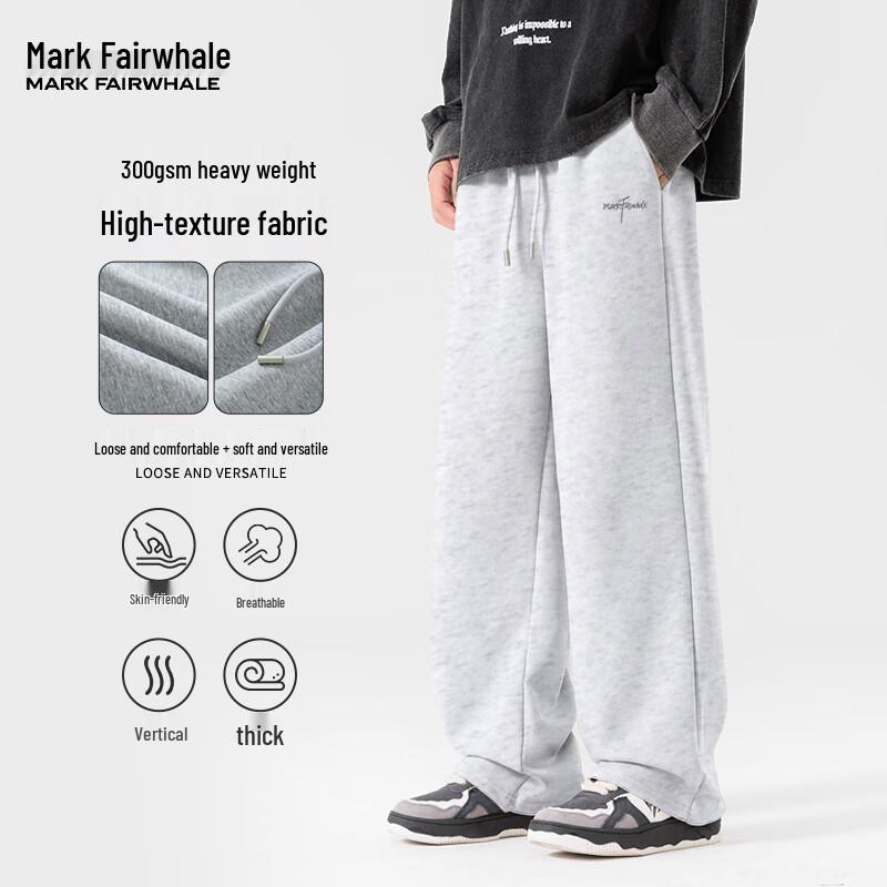 Mark Fairwhale Men's Autumn Straight-Leg Casual Pants