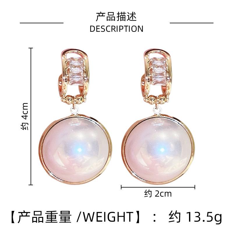 Серьги с круглым жемчугом из гальванизированного циркония, универсальные серьги, модные легкие серьги класса люкс высокого класса.