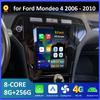 Автомобильный аудиоплеер Android Auto Wireless Carplay для Ford Mondeo 4 2006 2007 2008 2009 2010 Вентилятор охлаждения DSP Stereo Bluetooth WIFI