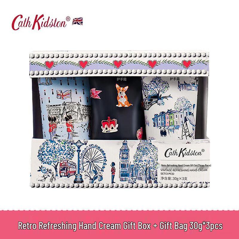 Подарочный набор кремов для рук Cath Kidston
