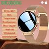 SACOSDING Lady Smart Watch ECG Monitoring AI Voice Bluetooth Call Music Player SOS Women Sports Fitness Tracker Smartwatch