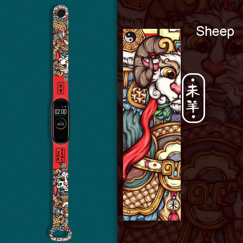 Силиконовый ремешок с рисунком китайского зодиака для Xiaomi Mi Band 3 4 5 6 7/NFC, сменный ремешок для браслета, аксессуары