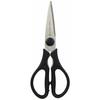 Pearl Metal ENJOY KITCHEN Cooking Scissors C-4701