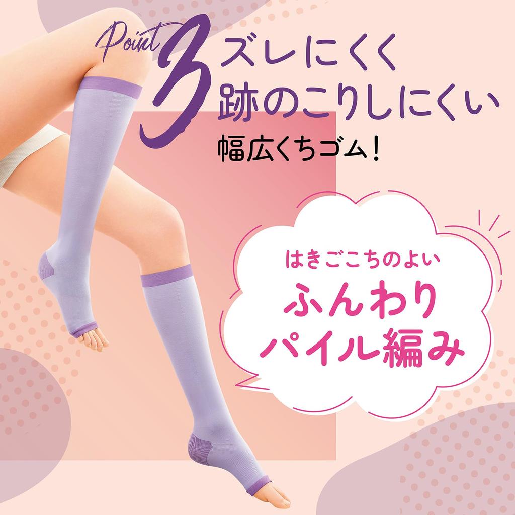 Compression Socks Beautiful Legs Short Sleeping Compression Socks AskDoctors Foot Arch Support [Slim Walk] S-M