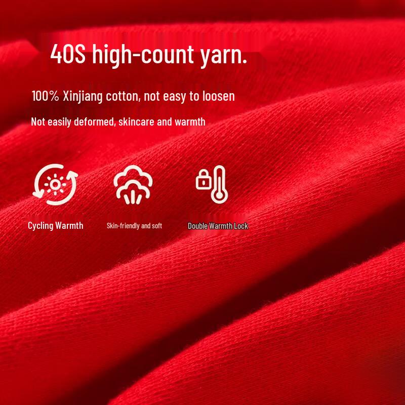 LANGSHA Мужской термокомплект из чистого хлопка - Большой красный