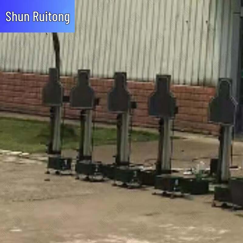 Shunruitong Professional Shooting Target Systems