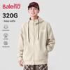 Baleno Men's Waffle Knit Hooded Zip-Up Sweatshirt