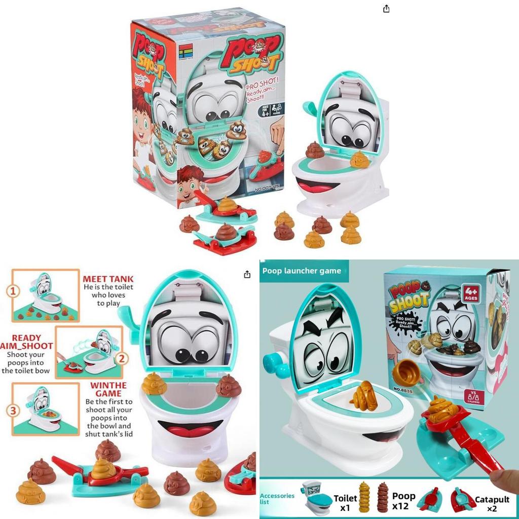 Игра-игрушка «Стрельба какашками в унитаз» с вылетающими фекалиями для игры в помещении с родителями и детьми, веселье