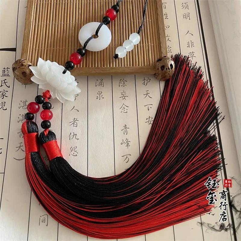 Пряжка мира в китайском стиле, кисточка с бахромой из лотоса двойного цвета, швейные аксессуары для подвески на пояс ханьфу, отделка бисером