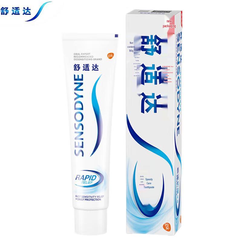 Зубная паста Sensodyne Rapid Relief