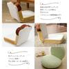 Certan Seat Chair Bread Bread Normal Type Low Resilience Reclining Made in Japan PN1a-14 Tiers-359WH515BE516BR