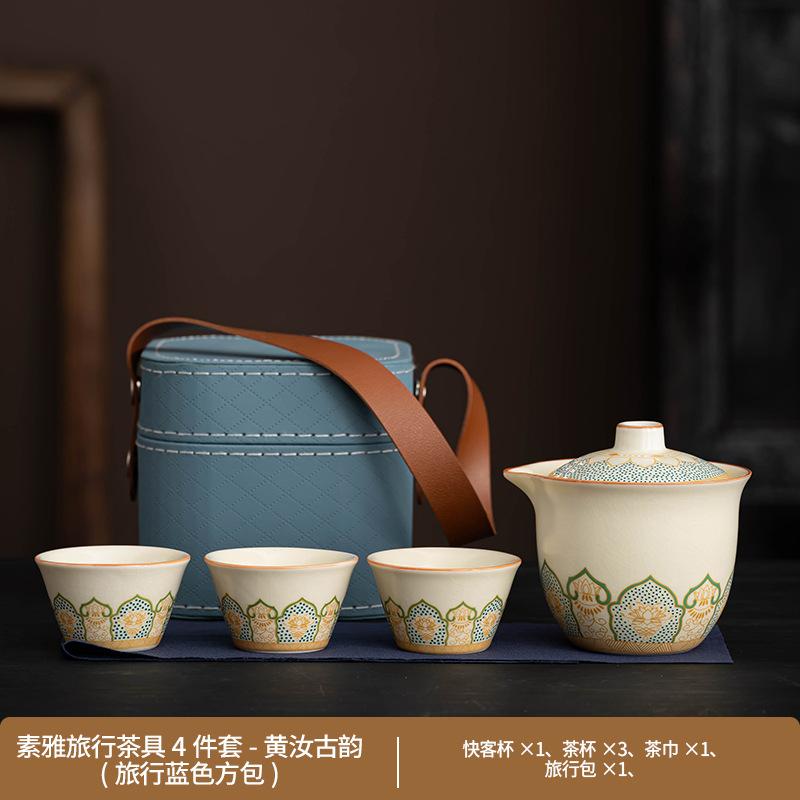 Ru kiln high-end travel tea set portable storage bag cover bowl Kuaike one pot three cups outdoor tea set