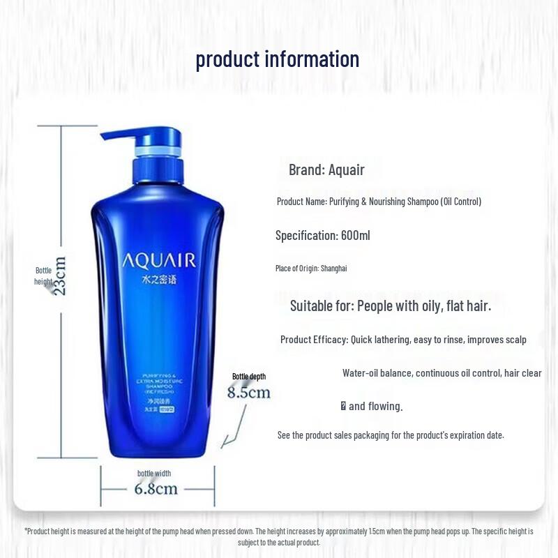 AQUAIR Purifying & Nourishing Shampoo & Body Wash Set
