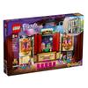 LEGO 41714 Театральная школа Андреа Конструктор