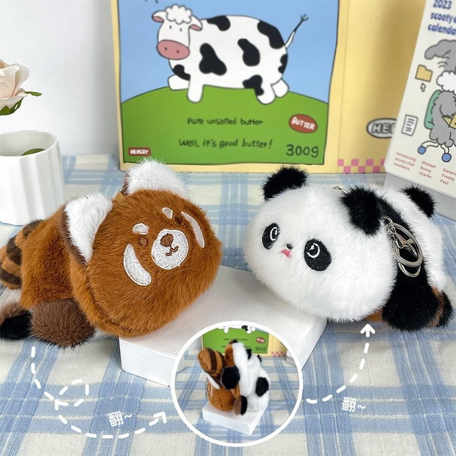 Flip Delightful Plush Animal Keychain With Cuddly Panda And Raccoon Features For Lovers Animal