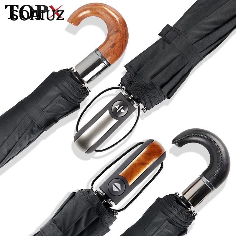 Wind Resistant 3Fold Automatic Umbrella Rain Women Leather Wood Handle Business British Style Umbrella Men's Gift Large Umbrella
