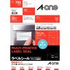 A-One Label Sticker Strong Adhesive Type 44 Sides 18 Sheets 78244